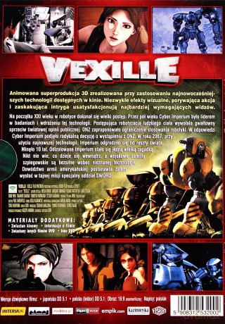 Vexille edycja kolekcjonerska [DVD]
