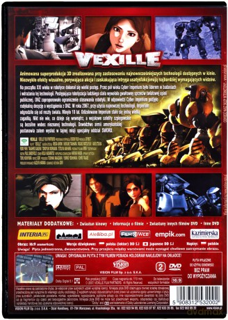 Vexille edycja kolekcjonerska [DVD]