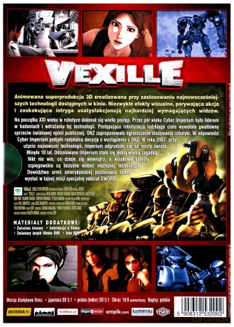 Vexille edycja kolekcjonerska [DVD]