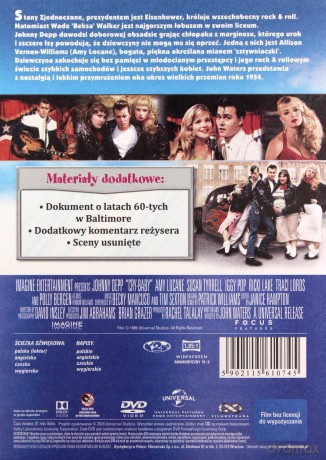 Beksa [DVD]