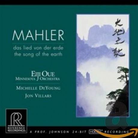 Gustav Mahler: Das Lied von der Erde [CD]