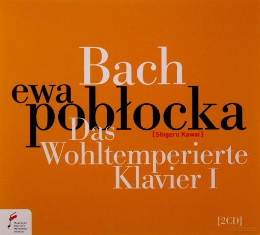 Johann Sebastian Bach: Das Wohltemperierte Klavier 1 [2CD]