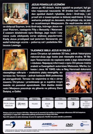 Wielkie Tajemnice Biblii 17: Od powstania Jerozolimy do wolnomularstwa [książka]+[DVD] 