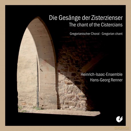Die Gesss¤nge der Zisterzienser [CD]