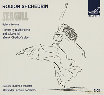 Rodion Schtschedrin: Die Mowe (Ballettmusik komplett) [2CD]