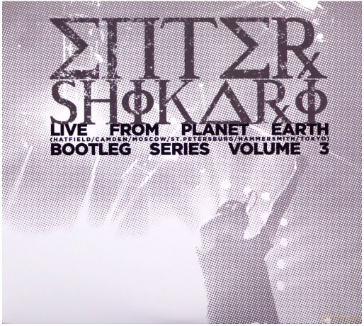 Enter Shikari: Live From Planet Earth [2DVD]+[CD]