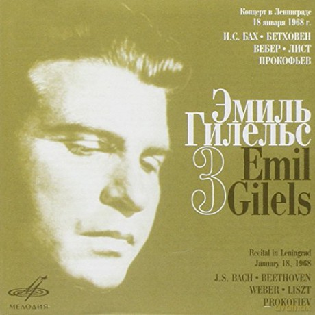 Emil Gilels Edition Vol.3 [CD]