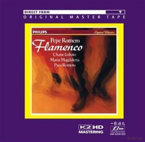 Pepe Romero: Flamenco (K2HD) [CD]