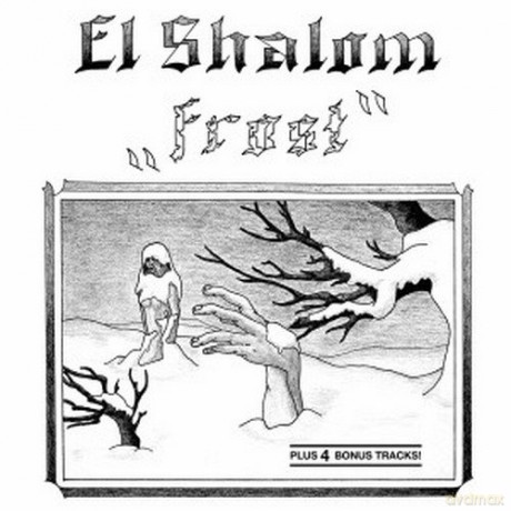 El Shalom: Frost [CD]