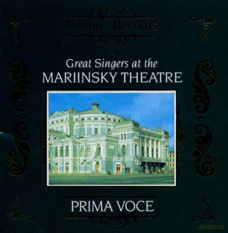 Great Singers at the Mariinsky Theatre [CD]