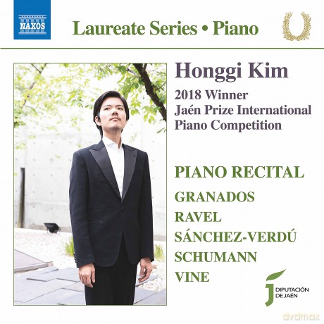 Enrique Granados: Honggi Kim - Piano Recital [CD]