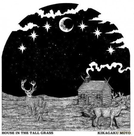 Kikagaku Moyo: House In The Tall Grass [CD]