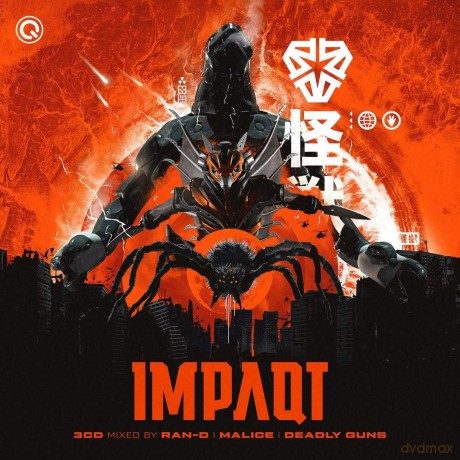 IMPAQT 2019 - Festival Of Titans [3CD]