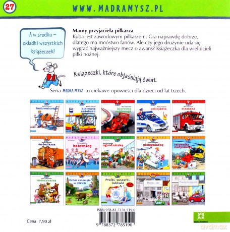 Mamy przyjaciela piłkarza - Ralf Butschkow [KSIĄŻKA]