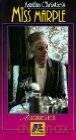Miss Marple 11: Hotel Bertram (BBC) [DVD]