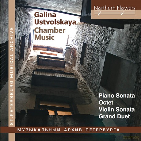 Galina Ustvolskaya: Kammermusik [CD]