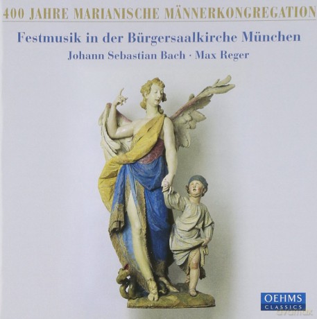 Johann Sebastian Bach: Kantate BWV 137 Lobe den Herren [CD]