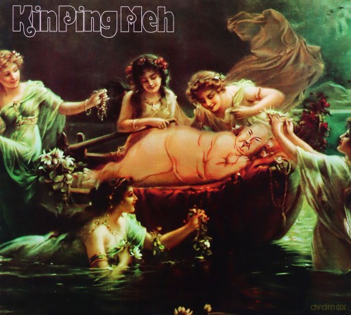 Kin Ping Meh: Kin Ping Meh (Reissue) [CD]