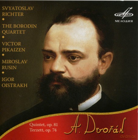 Antonin Dvorak: Klavierquintett op.81 [CD]