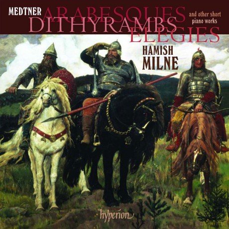 Nikolai Medtner: Klavierwerke [2CD]