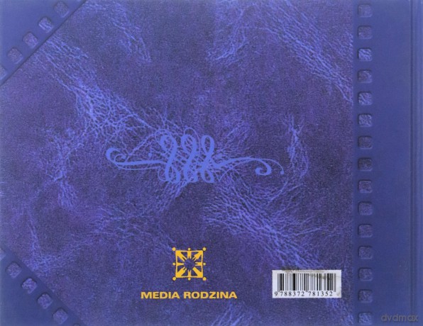 Świetliste słowa - Marek Hendrykowski [KSIĄŻKA]