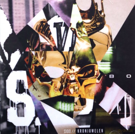 Sido: Kronjuwelen [2CD]