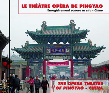 Le Theatre Opera De Pingyao [CD]