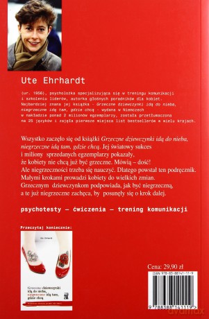 Z każdym dniem coraz bardziej niegrzeczna - Ute Ehrhardt [KSIĄŻKA]