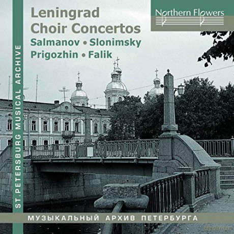 Vadim Salmanov: Leningrad Choir Concertos [CD]