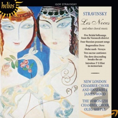 Igor Strawinsky: Les Noces [CD]
