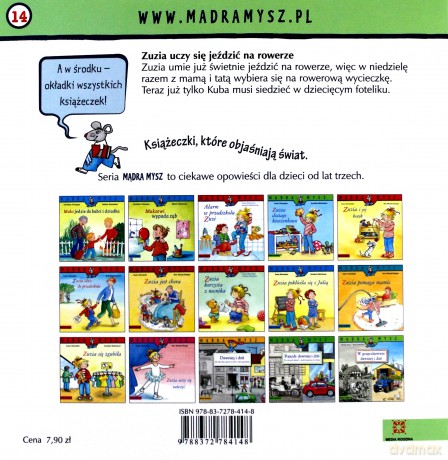 Zuzia uczy się jeździć na rowerze [KSIĄŻKA]