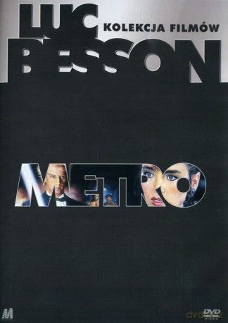 Metro (1985) [DVD]