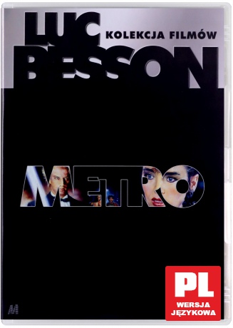 Metro (1985) [DVD]