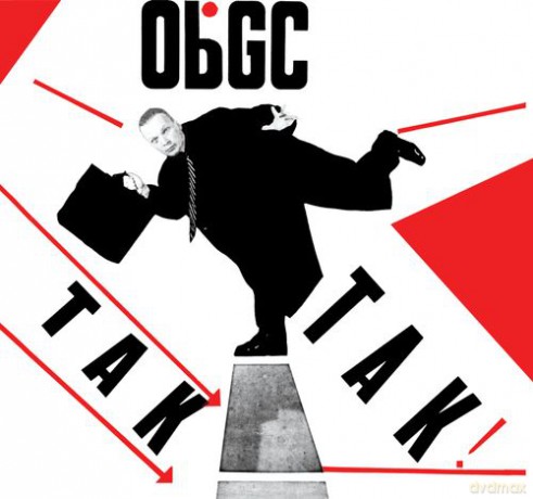 Obywatel G.C.: Tak! Tak! (digipack) [CD]