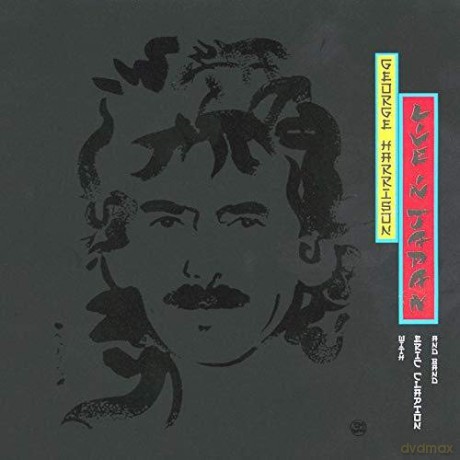 George Harrison: Live In Japan (2 UHQCD/MQA-CD) [2CD]