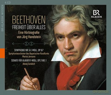 Ludwig van Beethoven - Freiheit uber alles (Eine Horbiografie von Jorg Handstein) [4CD]