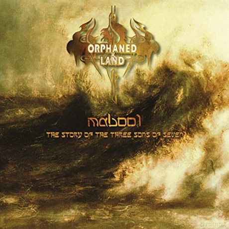 Orphaned Land: Mabool (Remastered) [CD]
