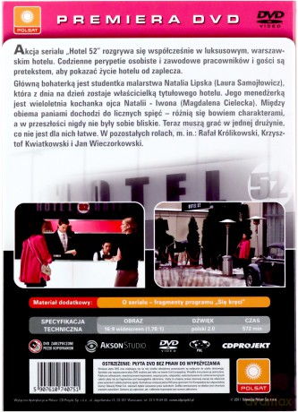 Hotel 52 Sezon 1 [4DVD]