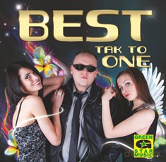 Best: Tak to one [CD]