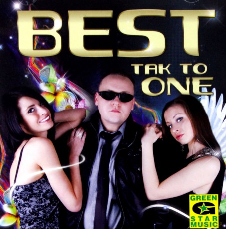 Best: Tak to one [CD]