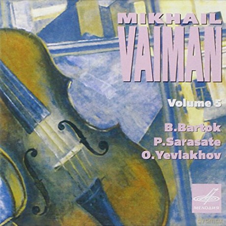 Mikhail Vaiman Edition Vol.5 [CD]