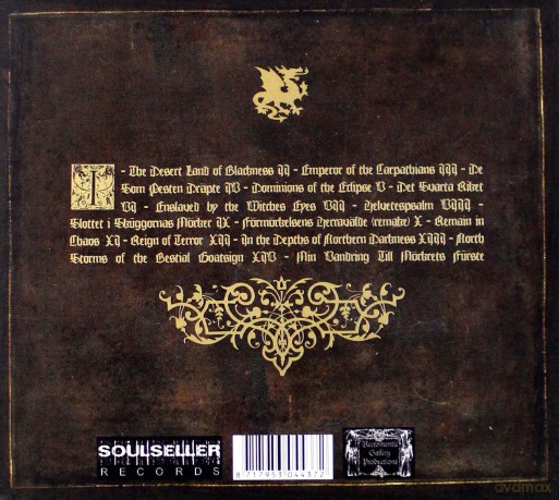 Thornium: Dominions Of The Eclipse [CD]