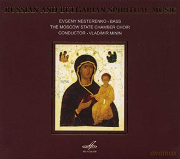 Moscow State Chamber Choir [CD]