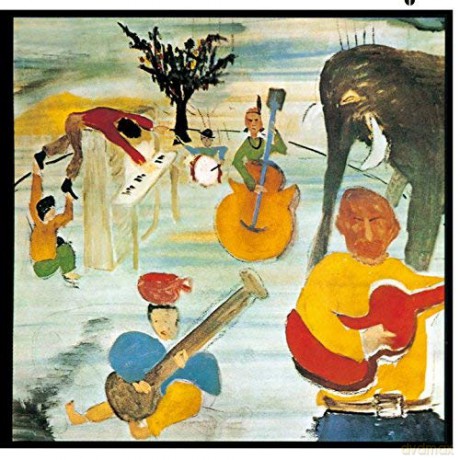 The Band: Music From Big Pink (UHQ-CD/MQA-CD) (Reissue) (Limited) [CD]