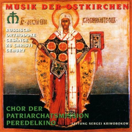 Musik der Ostkirchen [CD]