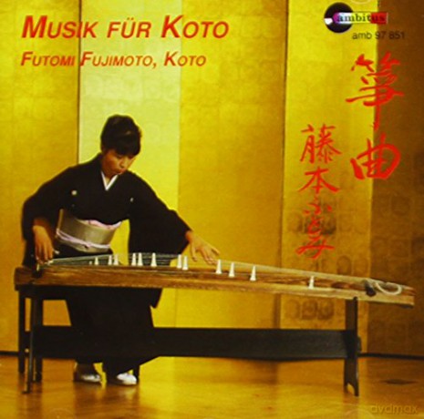 Musik fur Koto [CD]