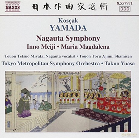 Kosaku Yamada: Nagauta Symphony Tsurukame [CD]