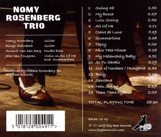 Nomy Rosenberg: Nomy Rosenberg Trio [CD]