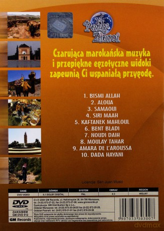 Perły Ziemi: Maroko [DVD]