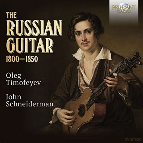 Gioacchino Rossini: Oleg Timofeyev - The Russian Guitar [7CD]